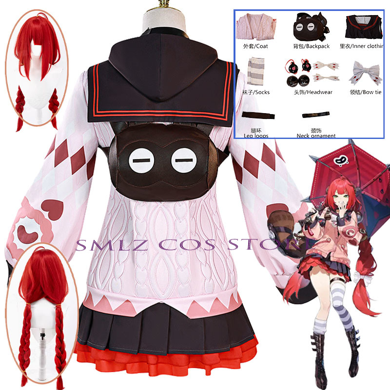 Cosplay Prop Bag - Smlz Ukinami Yuzuha Cosplay Gra Zenless