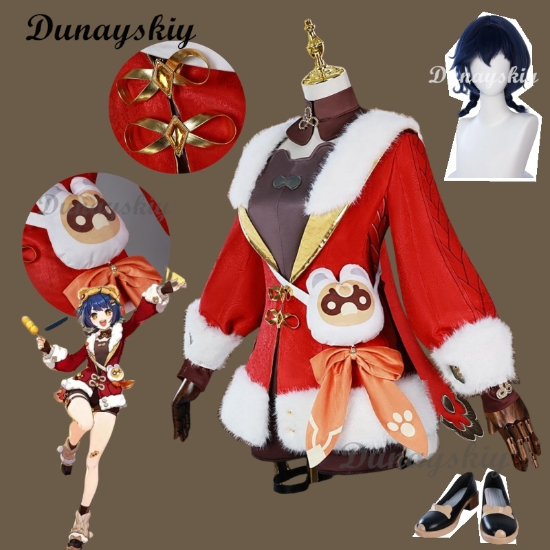 Cosplay Prop Bag - Kostium Cosplay Xiangling z Genshin Impact,