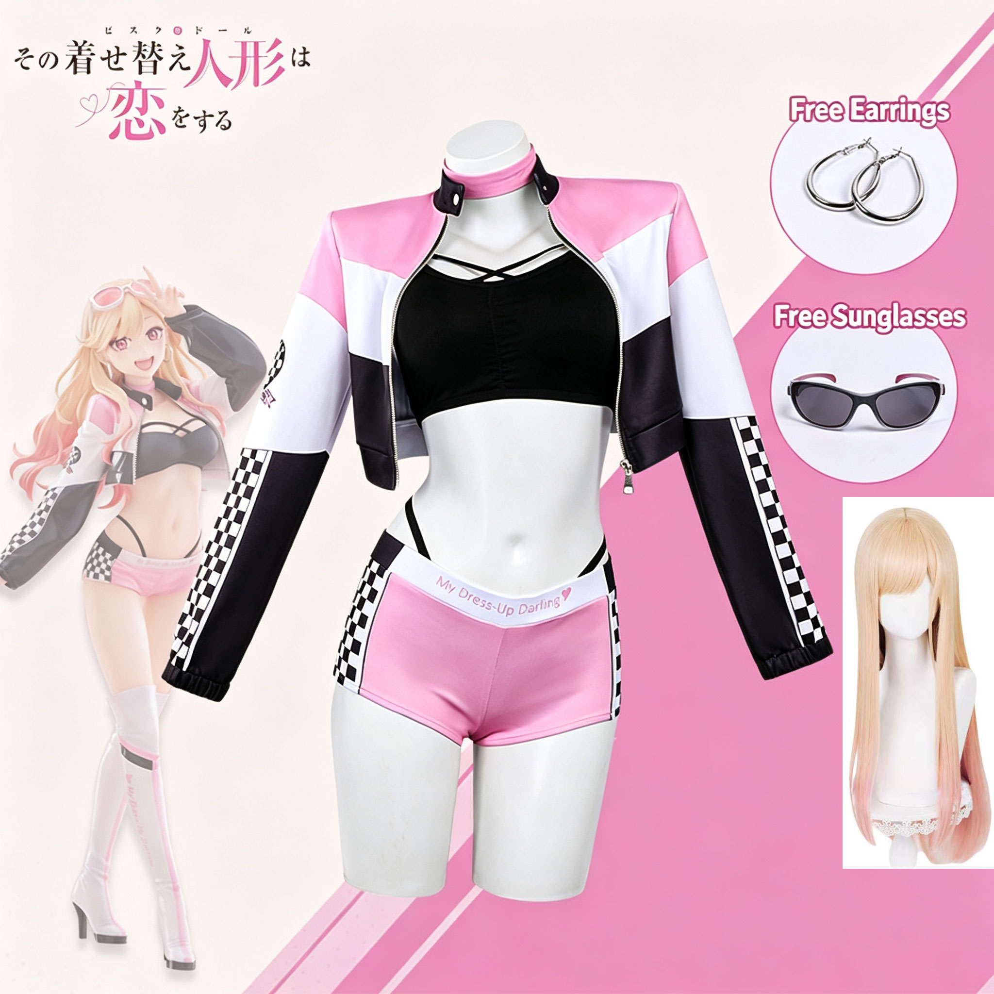 Cosplay Floating Prop - Anime My Dress Up Darling Peruka