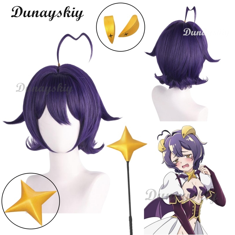 Cosplay Floating Prop - Peruka Cosplay Magicznej Dziewczyny Hiiragi Uteny,