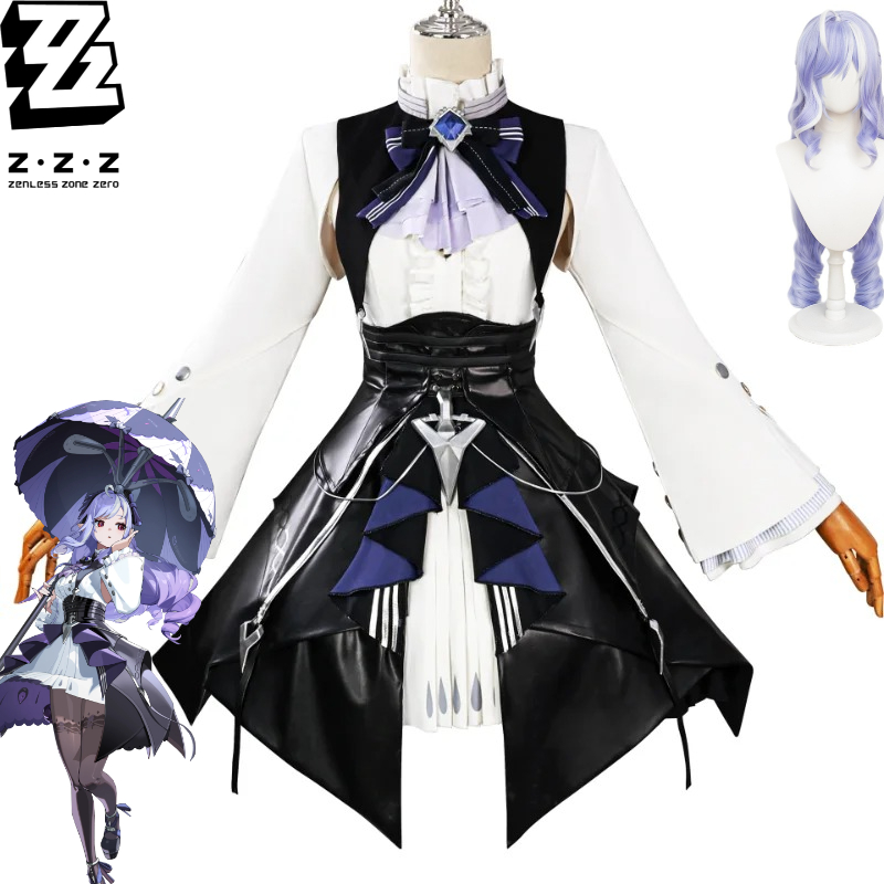 Cosplay Floating Prop - Gra Zenless Zone Zero Vivian przebranie