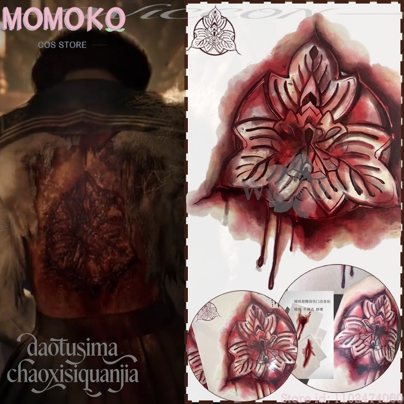 Cosplay Prop Pattern - Gra horrorowa na Halloween F Cosplay