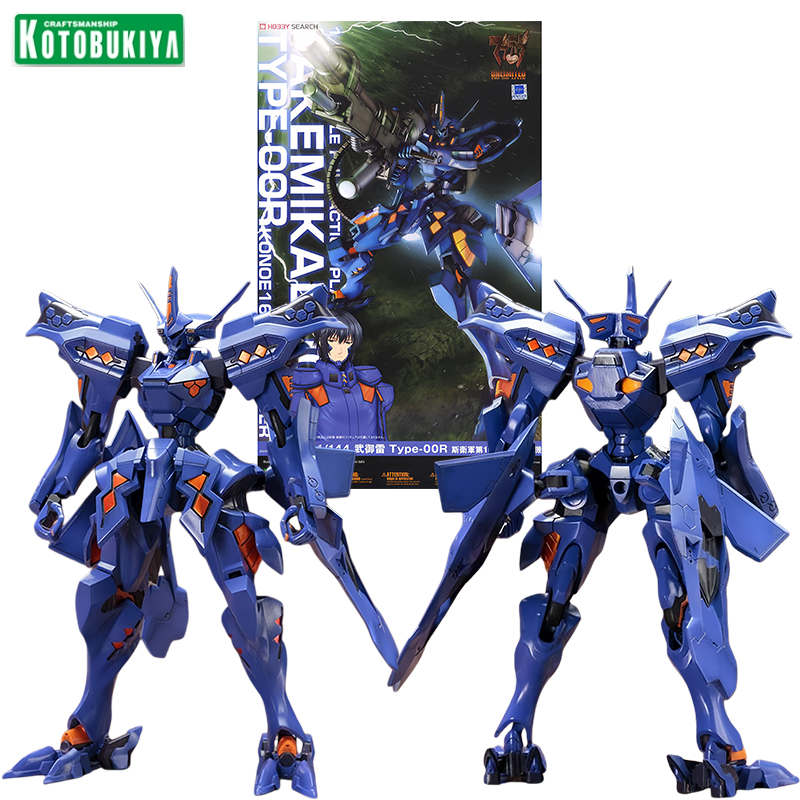 Kotobukiya KP336R 1/144 Muv-Lu – Kotobukiya Muv-Luv recenzja i cena