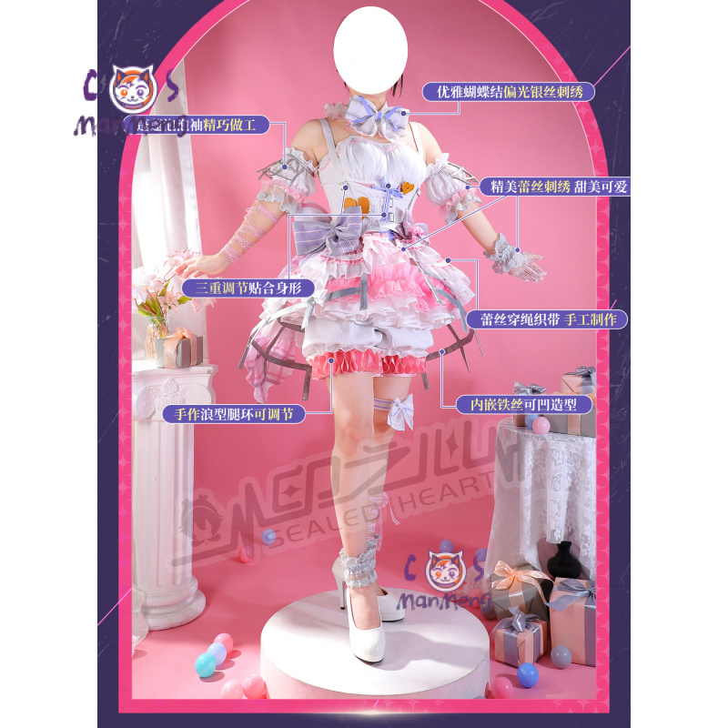 Akiyama Mizuki Amia mzk Anime  – Cosplay Floating Prop recenzja i cena