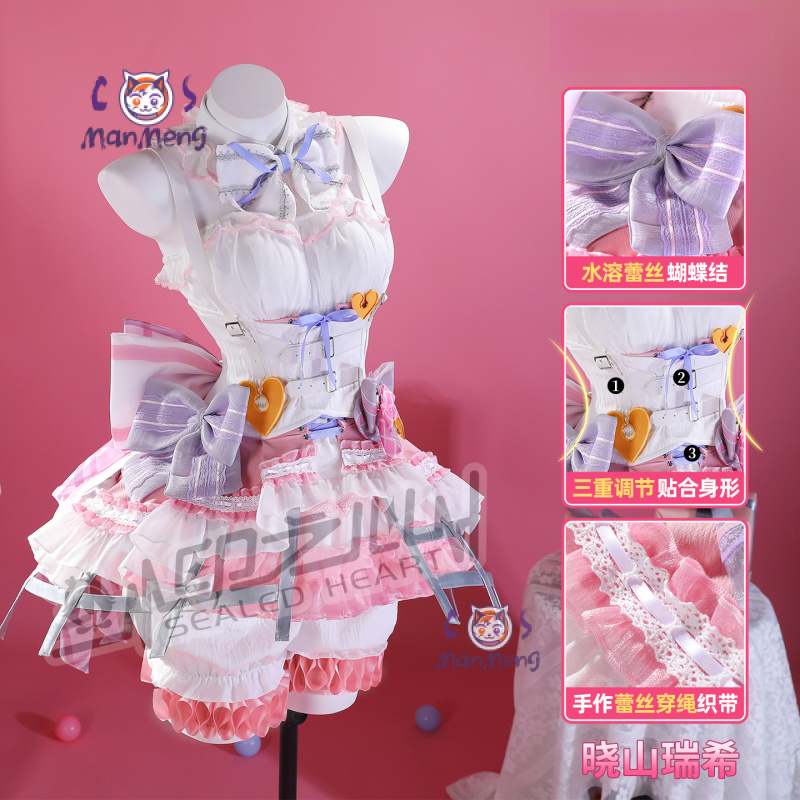 Akiyama Mizuki Amia mzk Anime  – Cosplay Floating Prop recenzja i cena