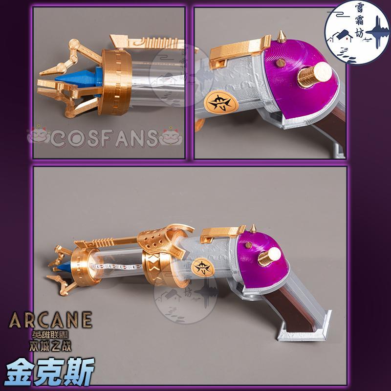 Arcane Jinx Cosplay Pistolet R – Cosplay Prop Pistol recenzja i cena