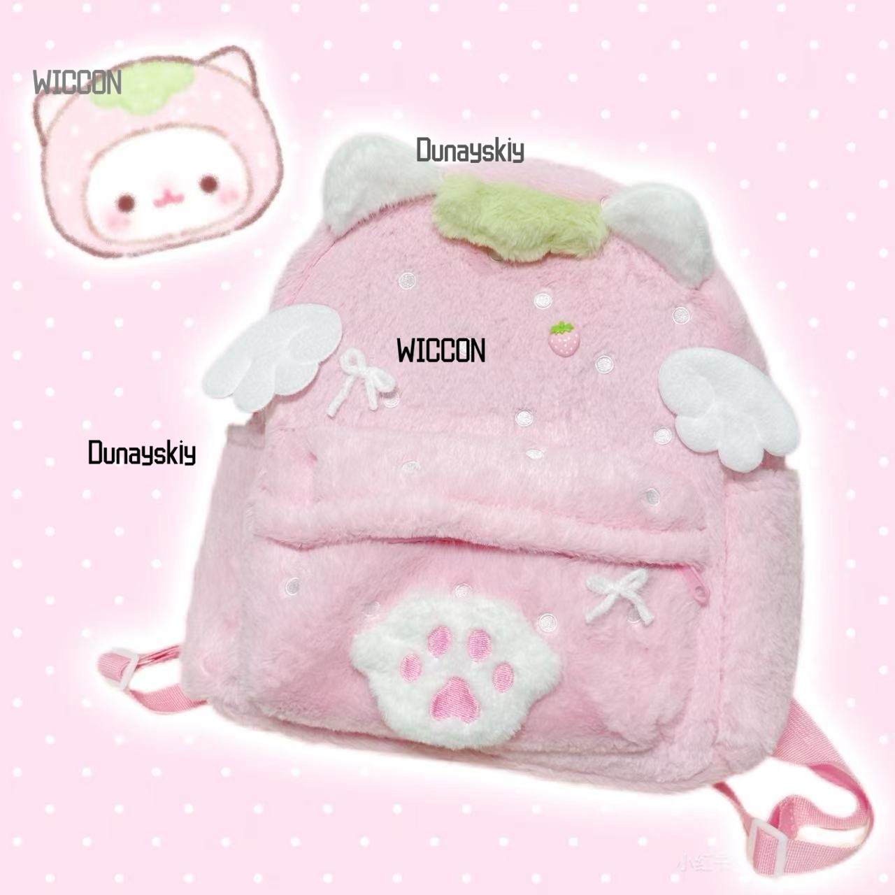 Plecak pluszowy Jirai Kei Loli – Cosplay Prop Bag recenzja i cena
