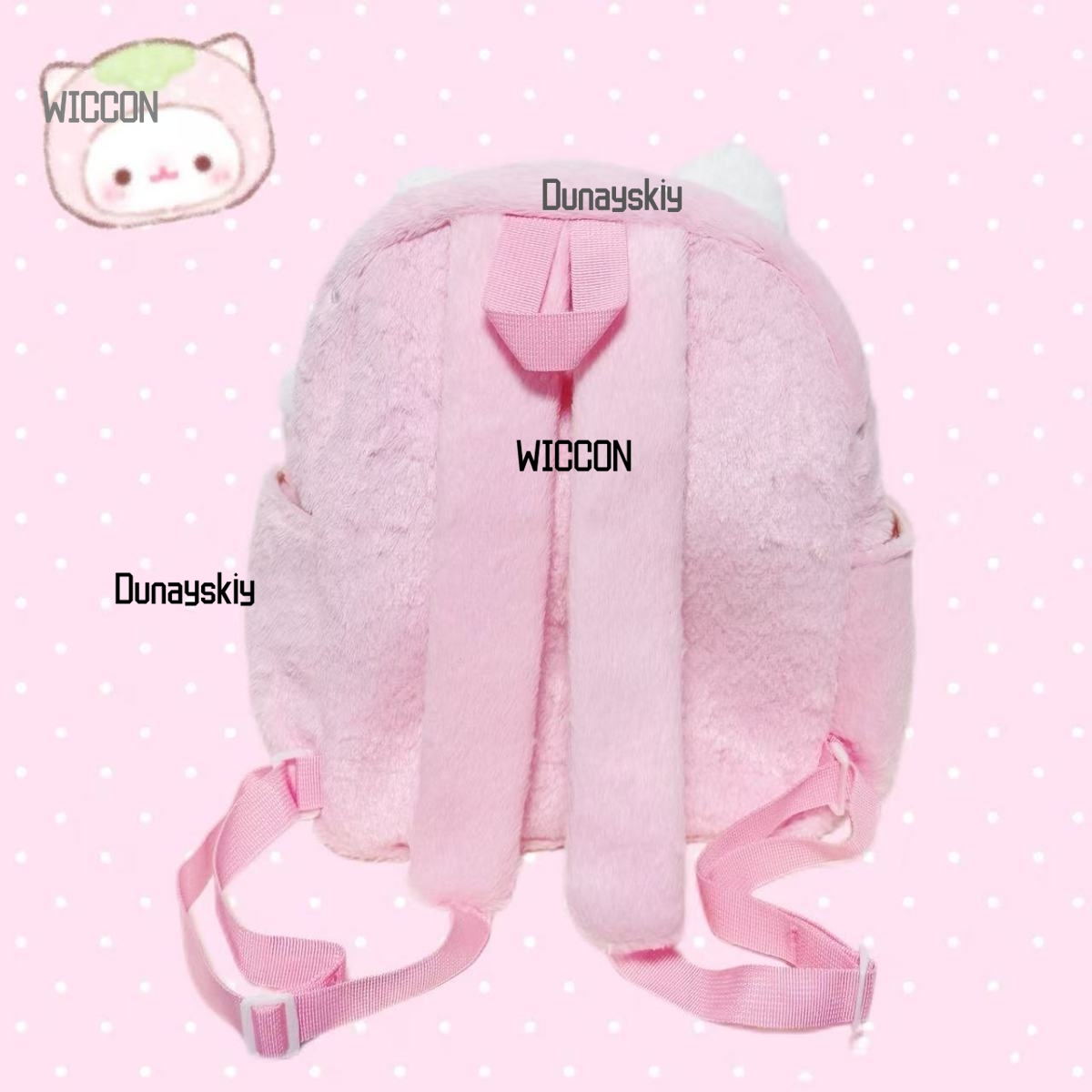 Plecak pluszowy Jirai Kei Loli – Cosplay Prop Bag recenzja i cena