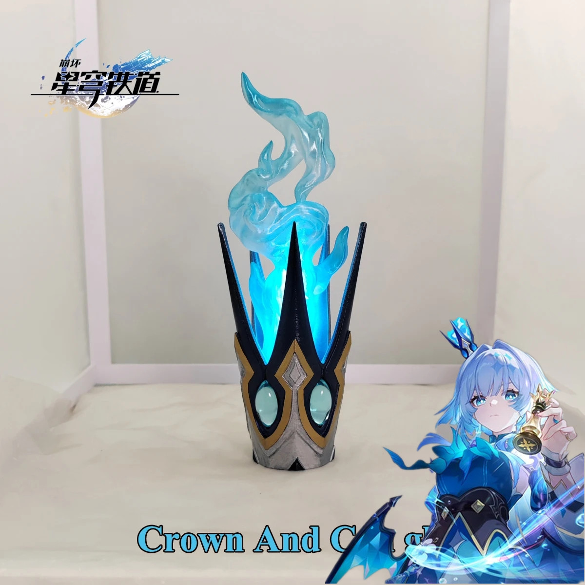 Gra Honkai Star Rail Cerydra C – Cosplay Prop 3D Print recenzja i cena