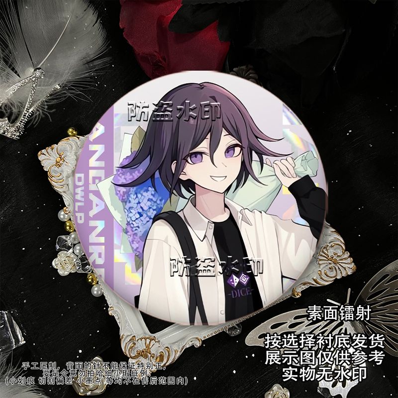 58mm Danganronpa Kokichi Oma N – Cosplay Prop Bag recenzja i cena