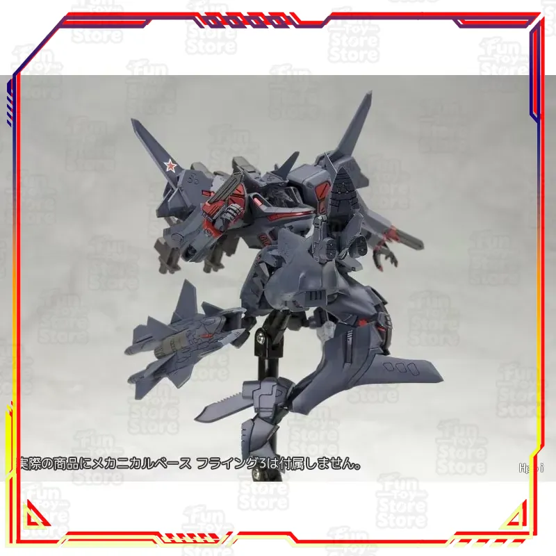 Kotobukiya Muv-Luv Alternative – Kotobukiya Muv-Luv recenzja i cena