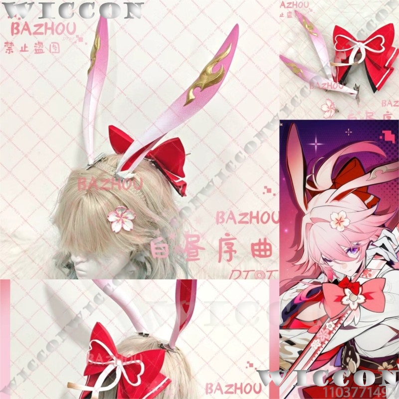 Evanescia Gra Honkai: Star Rai – Cosplay Prop Bow recenzja i cena