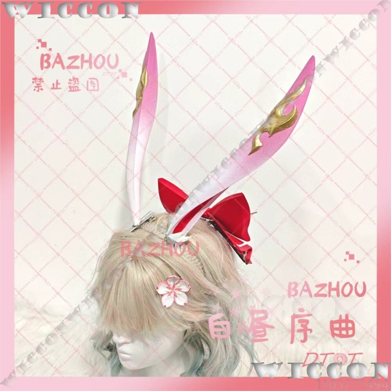 Evanescia Gra Honkai: Star Rai – Cosplay Prop Bow recenzja i cena