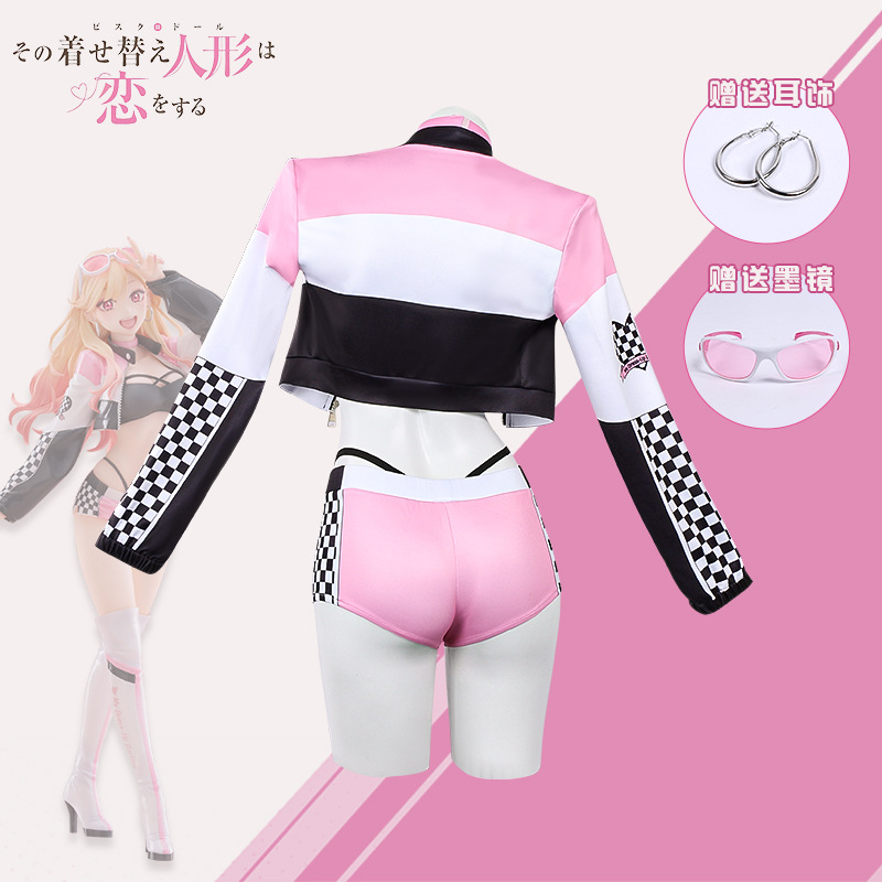 Anime My Dress Up Darling Peru – Cosplay Floating Prop recenzja i cena