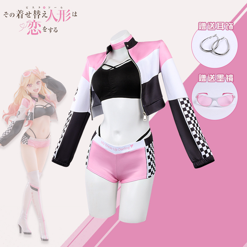 Anime My Dress Up Darling Peru – Cosplay Floating Prop recenzja i cena