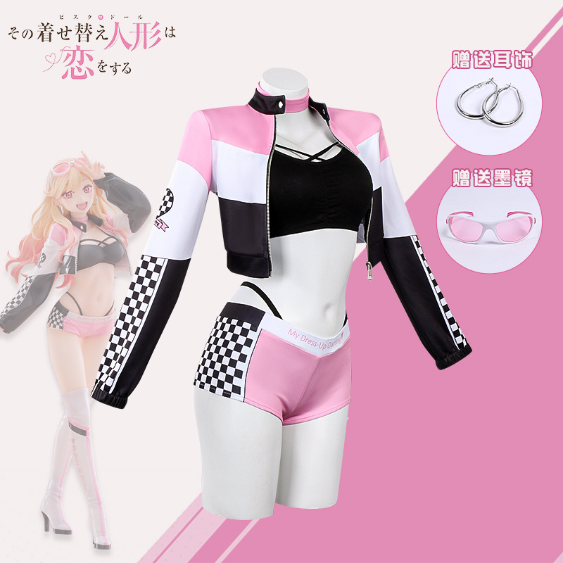 Anime My Dress Up Darling Peru – Cosplay Floating Prop recenzja i cena