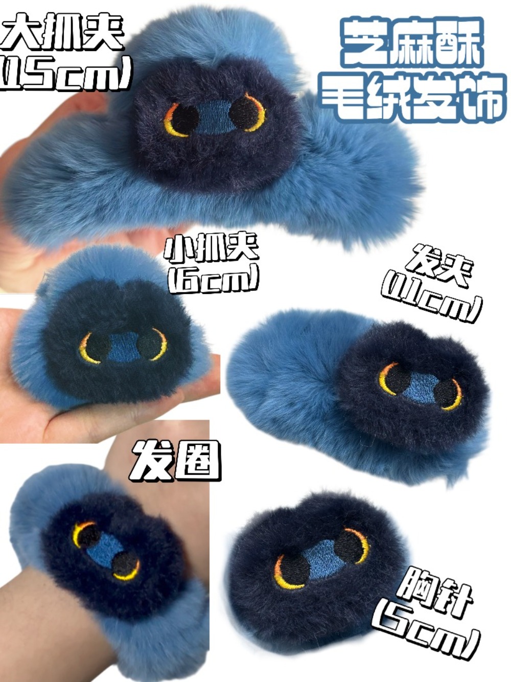 Honkai: Star Rail Dan Heng Bla – Cosplay Prop Bag recenzja i cena