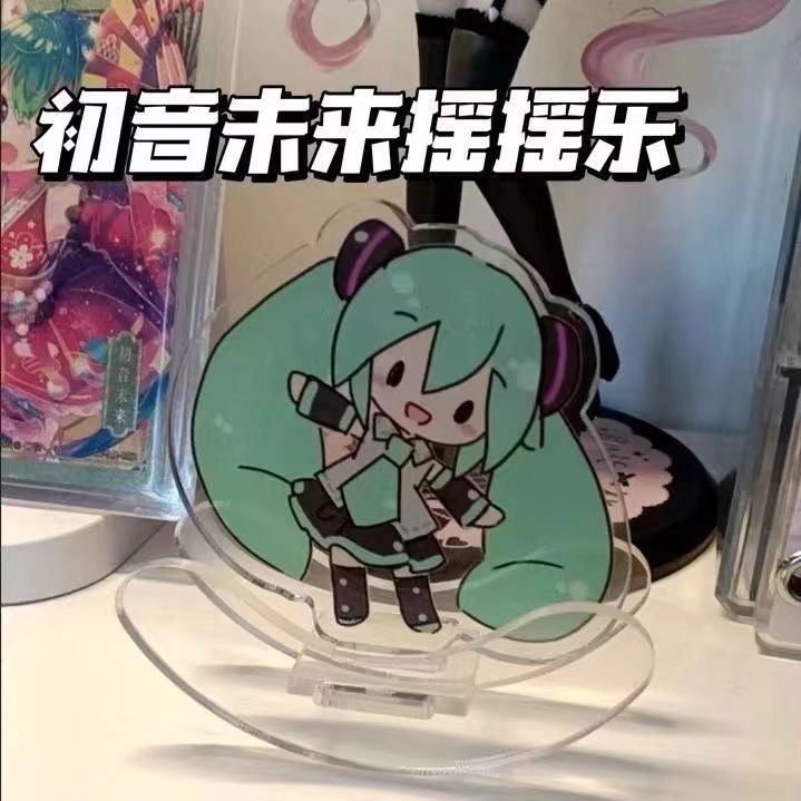 Akrylowa zabawka dekoracyjna H – Cosplay Prop Display recenzja i cena