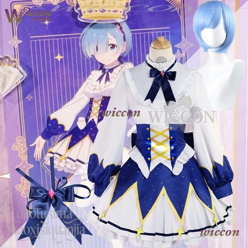 Sukienka na urodziny 2025 Anim – Cosplay Prop Pattern recenzja i cena