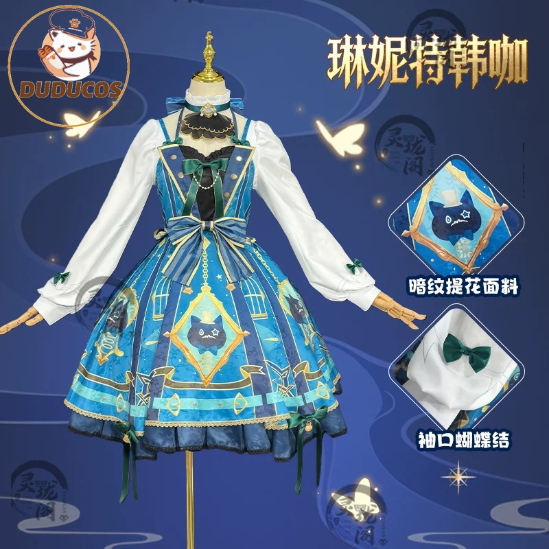 Kostium Cosplay Lynette z Gens – Cosplay Prop Bag recenzja i cena