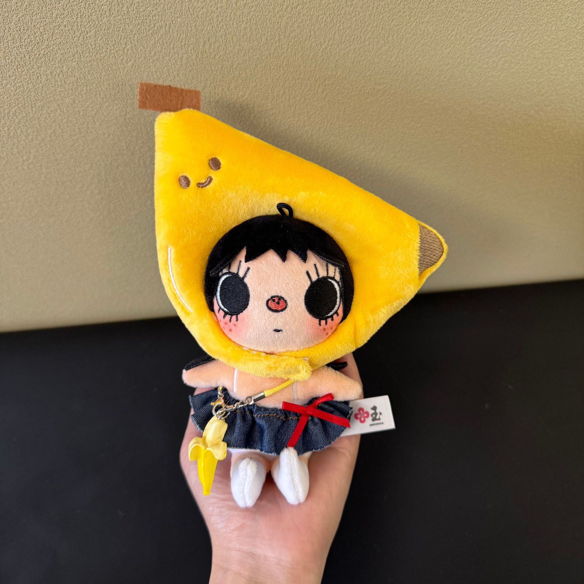 Nowa pluszowa lalka YUY Little – Cosplay Floating Prop recenzja i cena