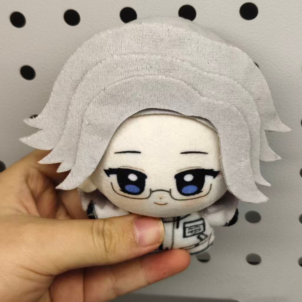 10cm Anime Aotsuki Eito Hundre – Cosplay Plushie Prop recenzja i cena