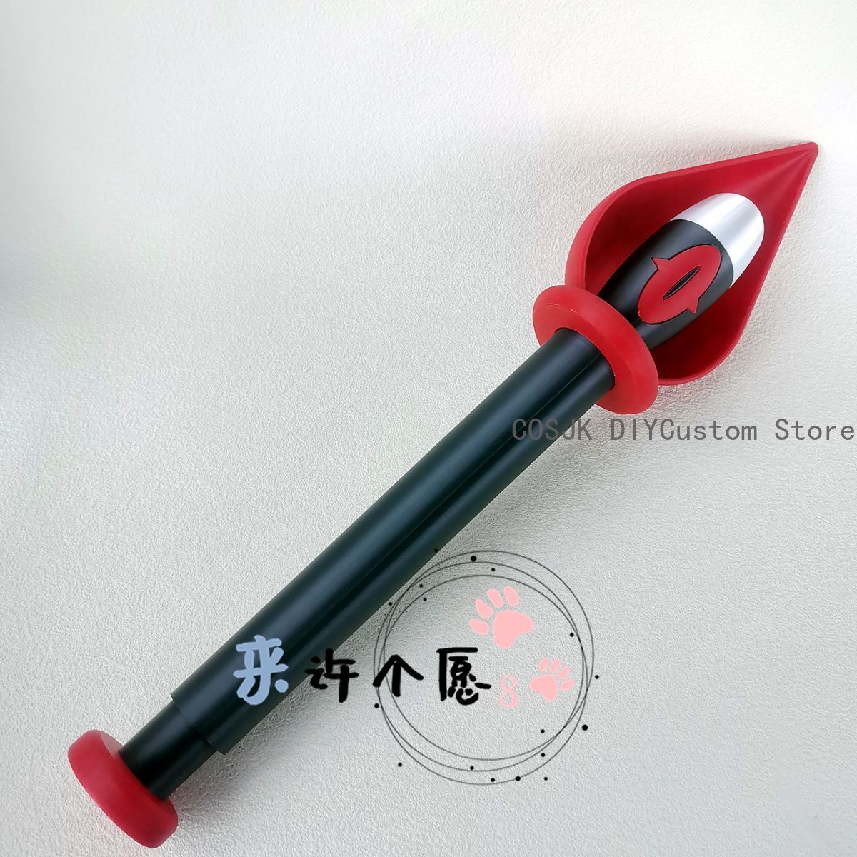 Gra Alastor Cane Scepter Staff – Cosplay Prop 3D Print recenzja i cena