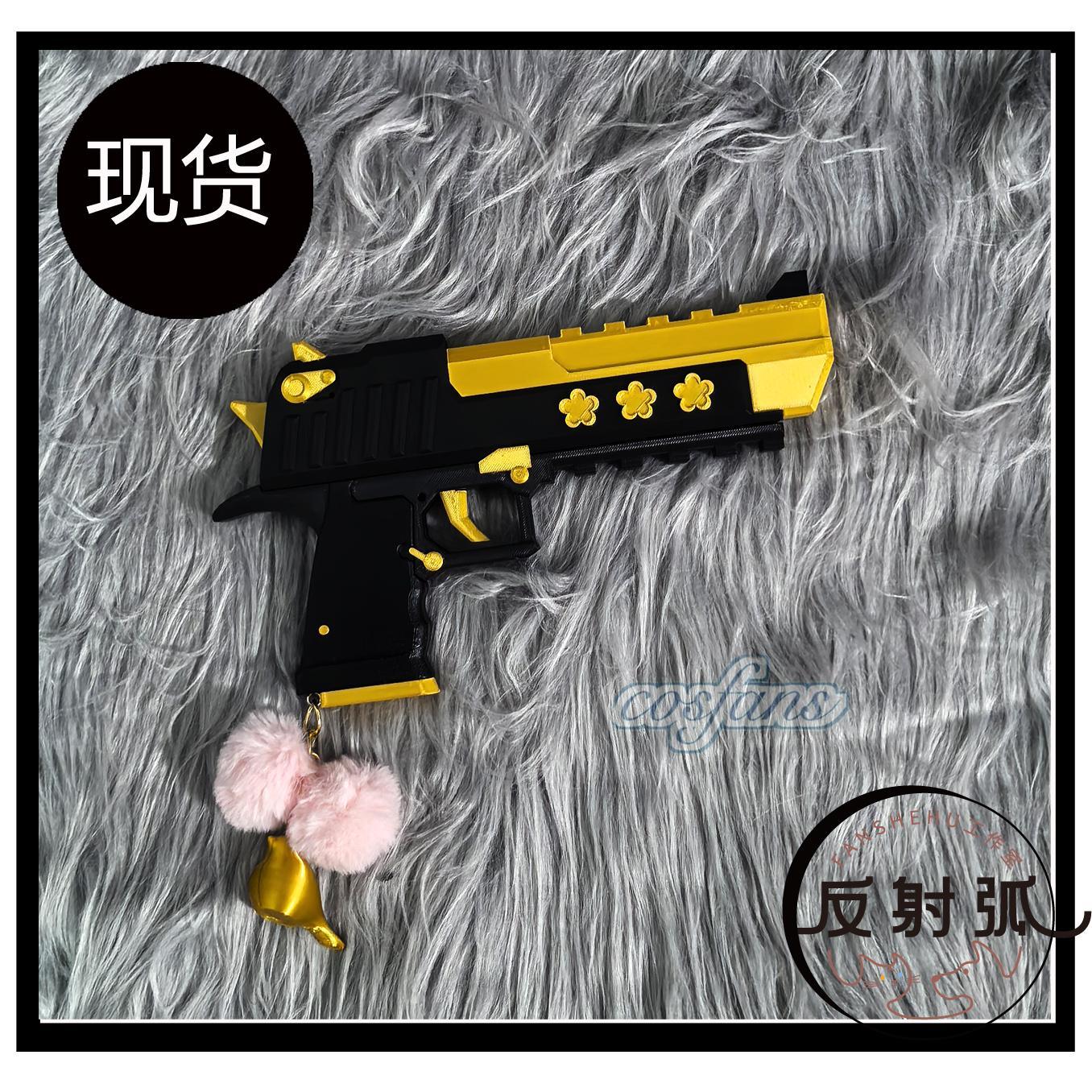 Anime Blue Archive Iochi Mari  – Cosplay Prop Blueprints recenzja i cena