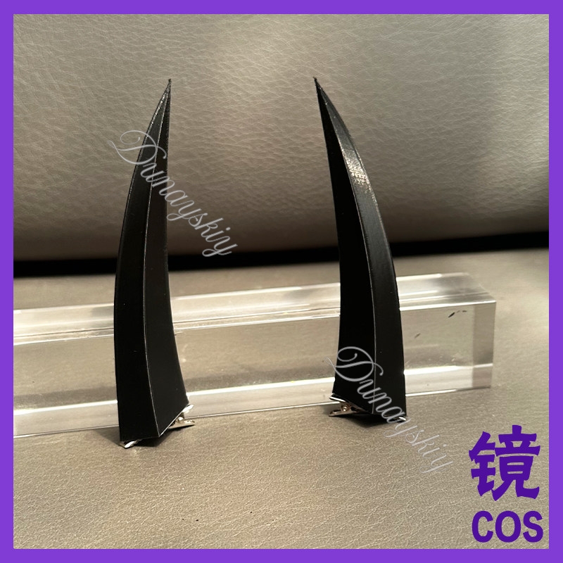 Anime Tensurai Cosplay Rekwizy – Cosplay Prop 3D Print recenzja i cena