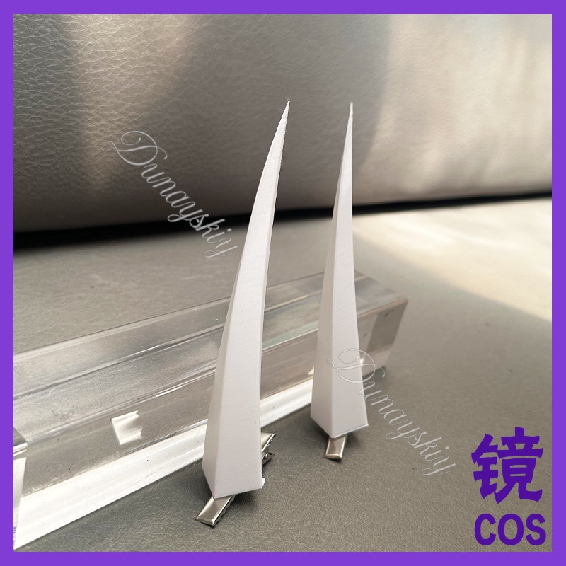 Anime Tensurai Cosplay Rekwizy – Cosplay Prop 3D Print recenzja i cena