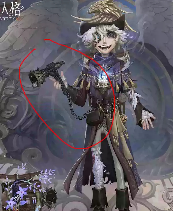 Identity V Poganiacz Duszy Cos – Cosplay Prop 3D Print recenzja i cena